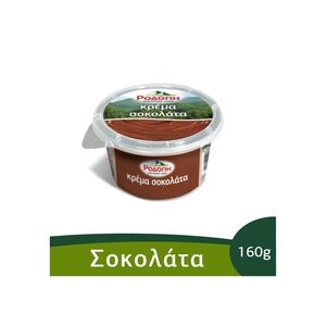 ΡΟΔΟΠΗ Κρέμα Σοκολάτα