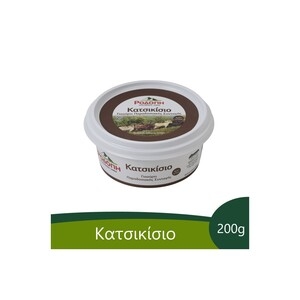 ΡΟΔΟΠΗ Κατσικίσιο Παραδοσιακό 4.6%