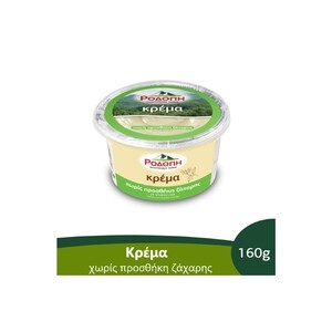 ΡΟΔΟΠΗ Κρέμα Βανίλια Χωρίς Ζάχαρη