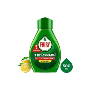 FAIRY Power Spray Λεμόνι Αντ/κό