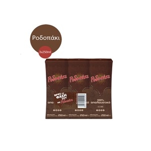 ΡΟΔΟΠΑΚΙ Σοκολατούχο Γάλα