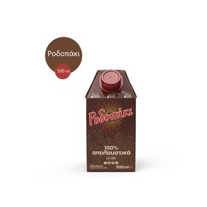 ΡΟΔΟΠΑΚΙ Γάλα με Κακάο