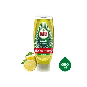 FAIRY Max Power Lemon