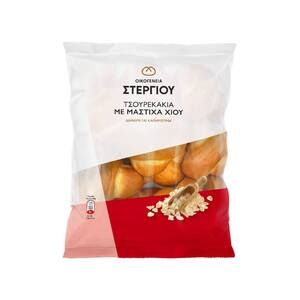 ΟΙΚ. ΣΤΕΡΓΙΟΥ Τσουρεκάκια με Μαστίχα Χίου