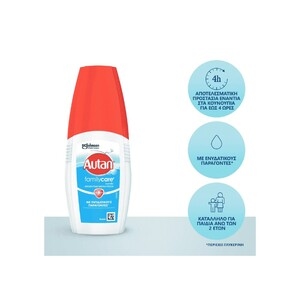 AUTAN Family Care Soft