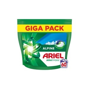 ARIEL All In 1 Alpine