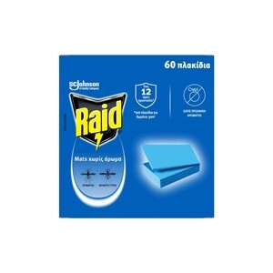 RAID  Mat Ταμπλέτες Χωρίς Άρωμα