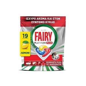 FAIRY Platinum Plus Anti Dull