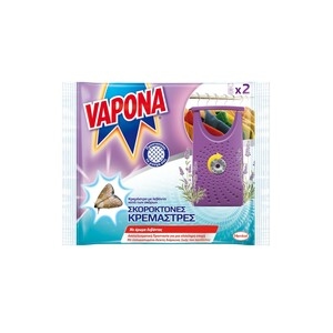 VAPONA Κρεμάστρες Λεβάντα