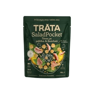 TRATA Pocket με Ρεβίθια & Βασιλικό