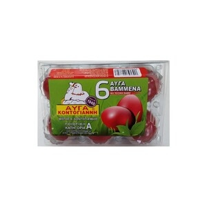 ΚΟΝΤΟΓΙΑΝΝΗΣ Βαμμένα 6άδα Medium