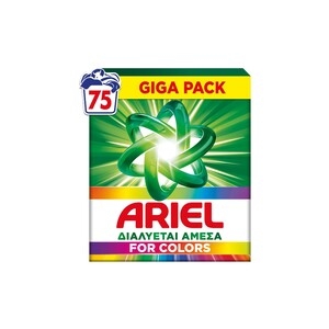 ARIEL Colors