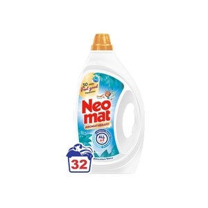NEOMAT Allin1 Feel Good Blue Lotus
