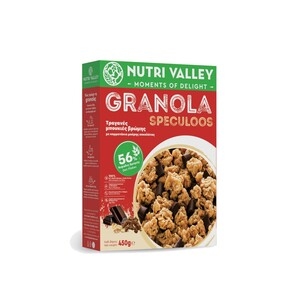 NUTRI VALLEY Granola Speculoos Choco