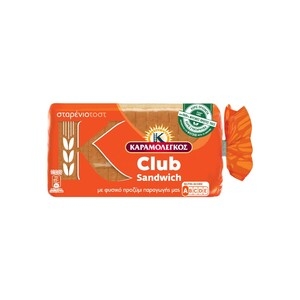 ΚΑΡΑΜΟΛΕΓΚΟΣ Club Sandwich