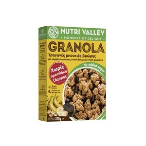 NUTRI VALLEY Granola Μαύρη σοκολάτα Μπανάνα
