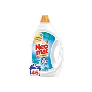 NEOMAT Allin1 Feel Good Blue Lotus
