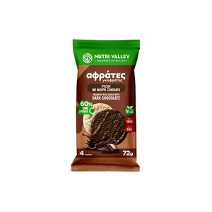 NUTRI VALLEY Ρυζογκοφρέτες Μάυρη Σοκολάτα
