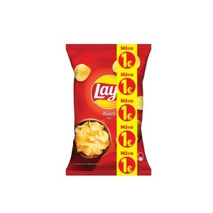 LAYS Αλάτι