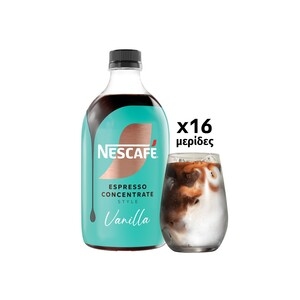 NESCAFE Espresso Concentrate Vanilla