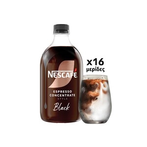 NESCAFE Espresso Concentrate Black