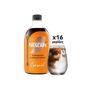 NESCAFE Espresso Concentrate Caramel