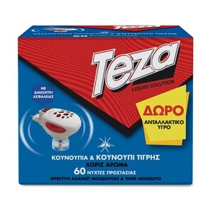TEZA 2σε1 + Αντ/κό ΔΩΡΟ 60Νύχτες