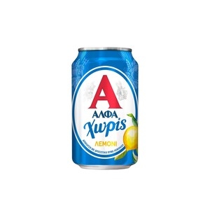 ΑΛΦΑ Μπύρα με Λεμόνι Χωρίς