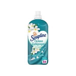 SOUPLINE Τέλειο Σιδέρωμα Αύρα Δροσιάς