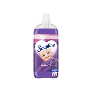 SOUPLINE Λεβάντα
