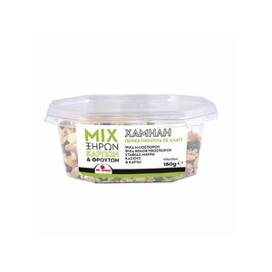 MR GRAND Salad Nut Mix
