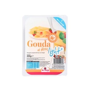 MR GRAND Gouda Light