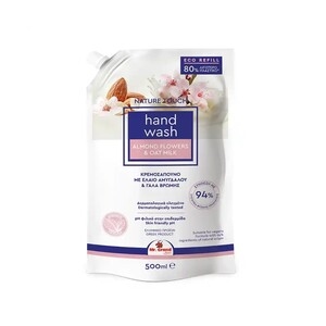 MR GRAND Almond & Oat Milk