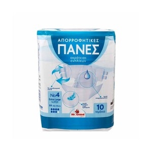 MR GRAND Ακράτειας No4 Xlarge