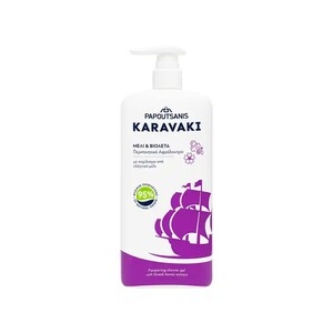 ΚΑΡΑΒΑΚΙ Μέλι & Βιολέτα