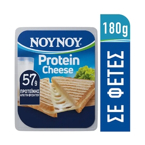 ΝΟΥΝΟΥ Protein Cheese