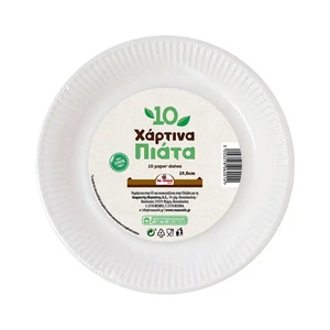 MR GRAND Χάρτινα Λευκά 19.5cm