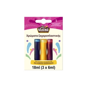 VAHINE Διάλυμα