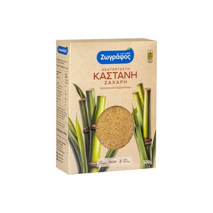 ΖΩΓΡΑΦΟΣ Καστανή