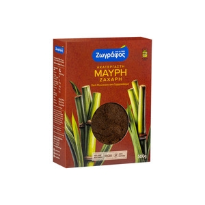 ΖΩΓΡΑΦΟΣ Μαύρη