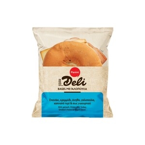 PANINI DELI BAGEL ΜΕ ΓΑΛΟΠΟΥΛΑ