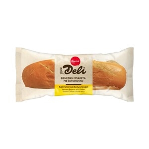 PANINI DELI ΒΙΕΝΕΖΙΚΗ ΜΠΑΓΚΕΤΑ ΜΕ ΚΟΤΟΠΟΥΛΟ