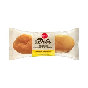 PANINI DELI ΡΟΥΣΤΙΚ ΜΕ ΚΟΤΟΠΟΥΛΟ-ΓΑΛΟΠΟΥΛΑ