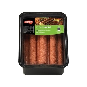 Κεμπάπ Νωπό Συσκευασμένο Ελληνικής Επεξεργασίας