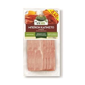CRETA FARMS Μπέικον Καπνιστό