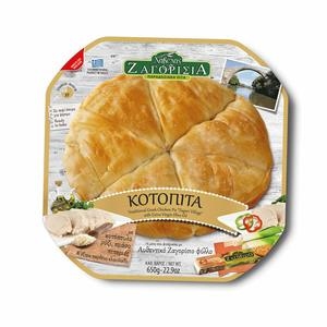 ΧΑΒΕΛΑΣ Ζαγορίσια