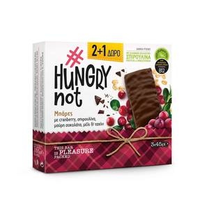 HUNGRY NOT Σπιρ/να.Cranb.Choco.Μεέλι.Ταχ.