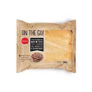 PANINI CHEESE BURGER 180ΓΡ