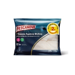 PESCANOVA Φιλέτο (-2.00)?
