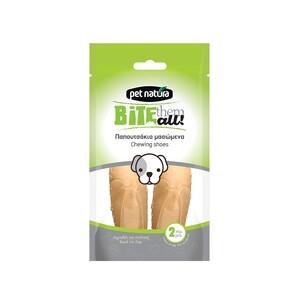 PET NATURA Παπουτσάκια Μασώμενα
